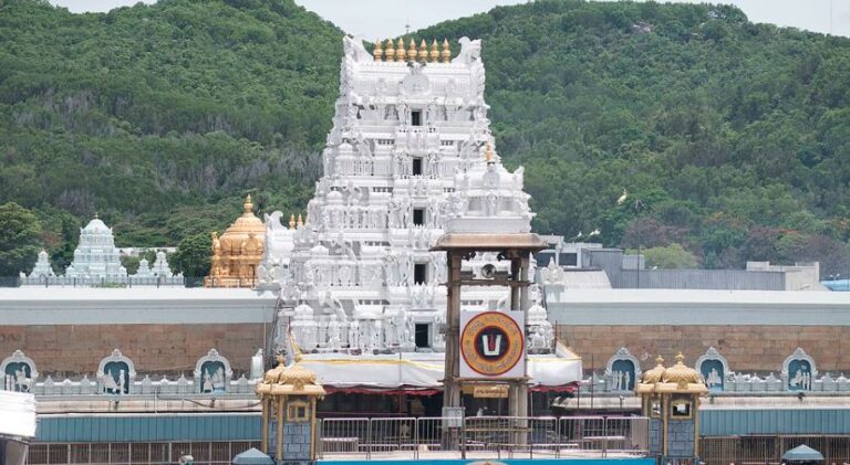 Tirupati Tour Package